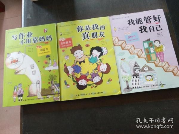 有哪些适合男大学生的T恤穿搭?求推荐百元内T恤?-精彩红迪社区